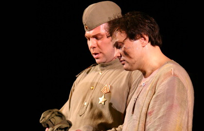 Cцена из «Сын полка»