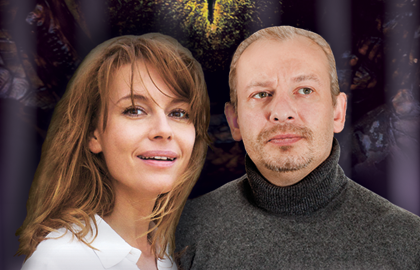 Нереальное шоу