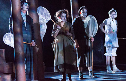 Фабрика слов