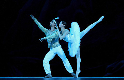 Cцена из «Баядерка»