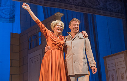 Близкие люди