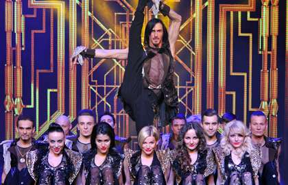 Балет Аллы Духовой «Todes». Attention