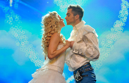 Волшебная планета "Todes"