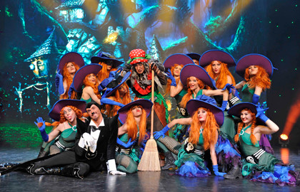 Волшебная планета "Todes"