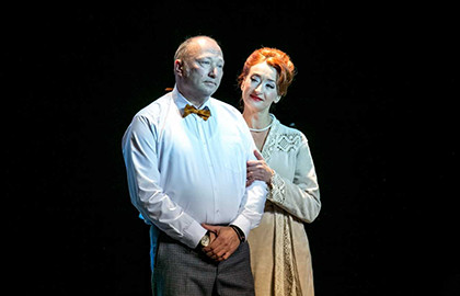 Scene from «Дом»