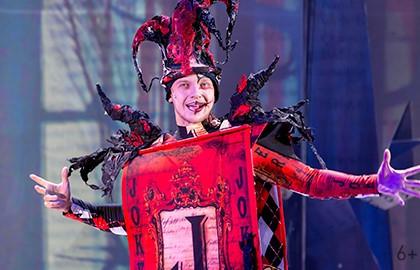 Cцена из «Чудеса и куралесы»