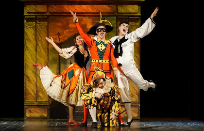 Детский альбом