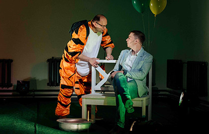 Cцена из «Летний день»