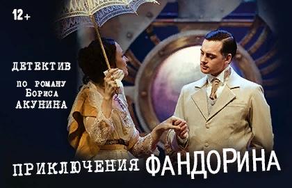 в каком театре играет безруков в москве сейчас. Смотреть фото в каком театре играет безруков в москве сейчас. Смотреть картинку в каком театре играет безруков в москве сейчас. Картинка про в каком театре играет безруков в москве сейчас. Фото в каком театре играет безруков в москве сейчас