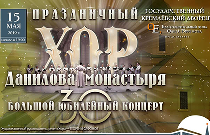 15 05 2019 азино777 15 05 2019 азино777