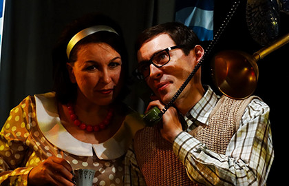 Чудо-дерево. АЯтеатр