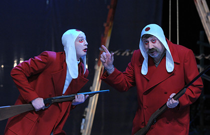 Звёздный мальчик