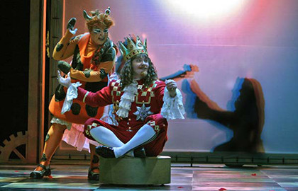 Королевская корова