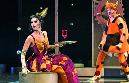 Королевская корова