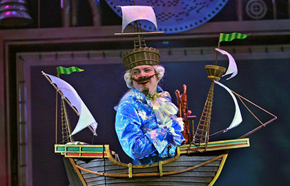 Королевская корова