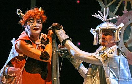 Королевская корова