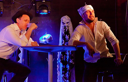 Scene from «Венеция-Москва. Транзит»