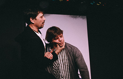 Cцена из «Art»