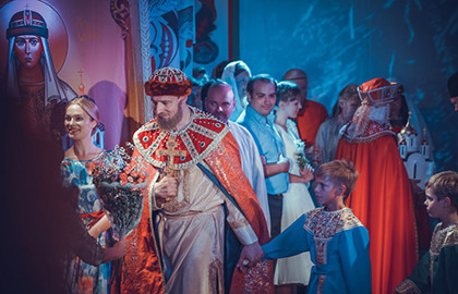 Иллюстрация