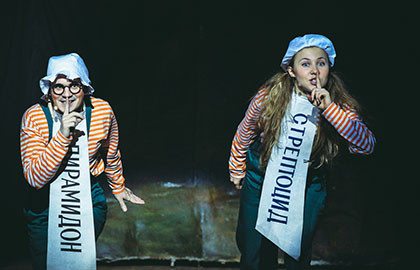 Айболит для детей и взрослых