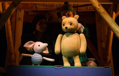 Scene from «Прогулки с Винни-Пухом»