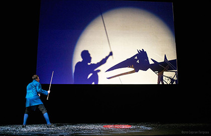 Чёрная курица