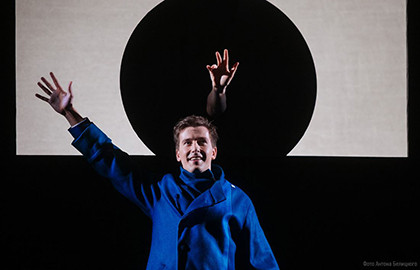 Чёрная курица