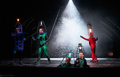 Чёрная курица