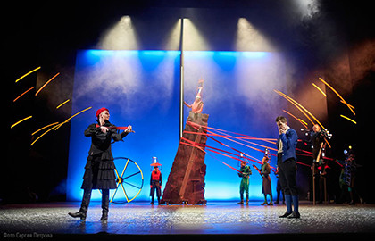 Чёрная курица