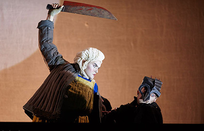 Чёрная курица