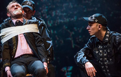 Иллюстрация