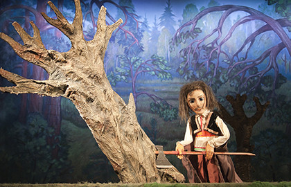 Cцена из «Заколдованный лес»