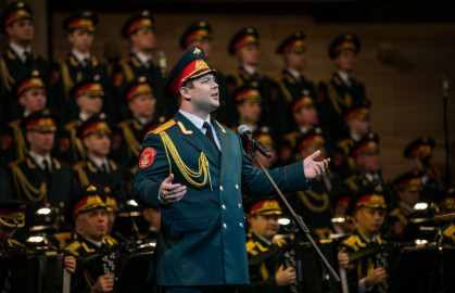 Ансамбль Александрова. Родина моя