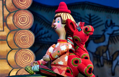 Конёк-Горбунок