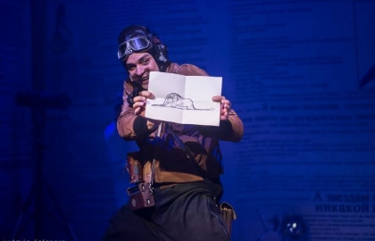 Scene from «Маленький Принц»