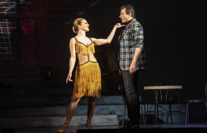 Cцена из «Огни большого города»