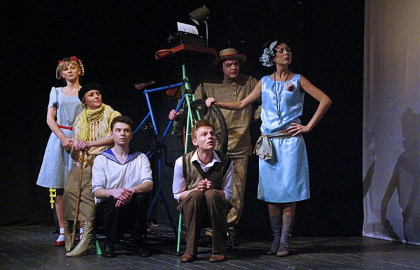 Scene from «Мама, папа, сестренка и я»