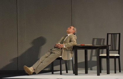 Scene from «Старомодная комедия»