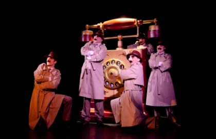 У меня зазвонил телефон