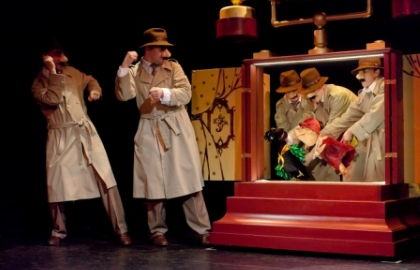 У меня зазвонил телефон