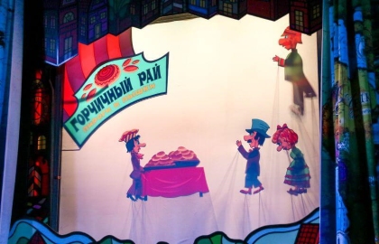 Сдобная Лиза