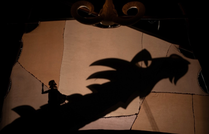 Легенда о верном драконе