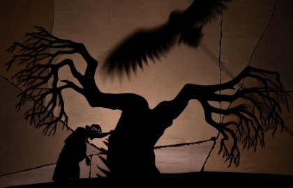 Легенда о верном драконе