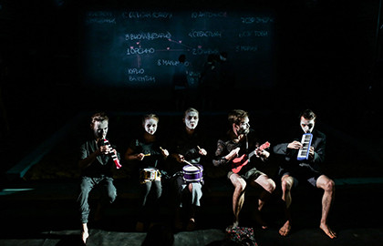 Cцена из «Двенадцатая ночь»