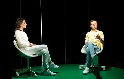 Cцена из «Путаница»