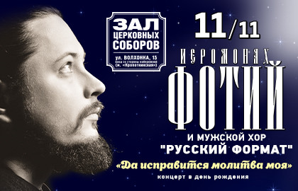 зал церковных соборов храма христа спасителя фото внутри зала. Смотреть фото зал церковных соборов храма христа спасителя фото внутри зала. Смотреть картинку зал церковных соборов храма христа спасителя фото внутри зала. Картинка про зал церковных соборов храма христа спасителя фото внутри зала. Фото зал церковных соборов храма христа спасителя фото внутри зала