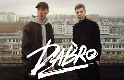 Группа «Dabro»