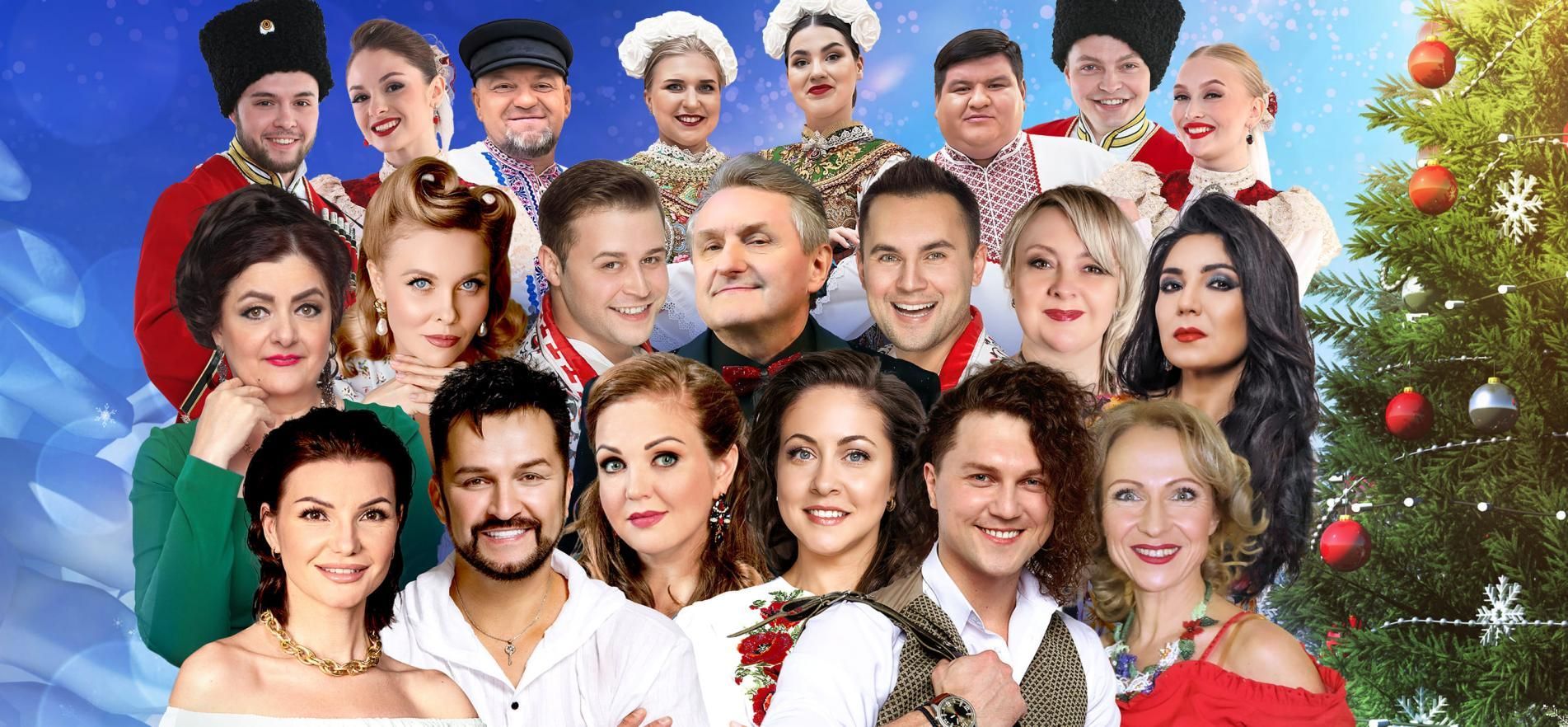 Народная гуляночка
