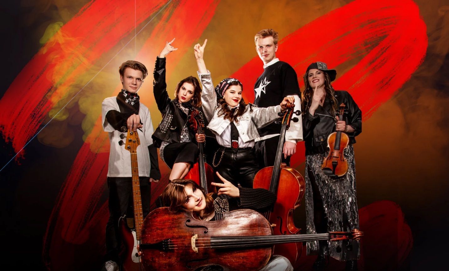 Афиша: Шедевры Queen на виолончелях. Magic Cellos band в Москве 5 августа 2026