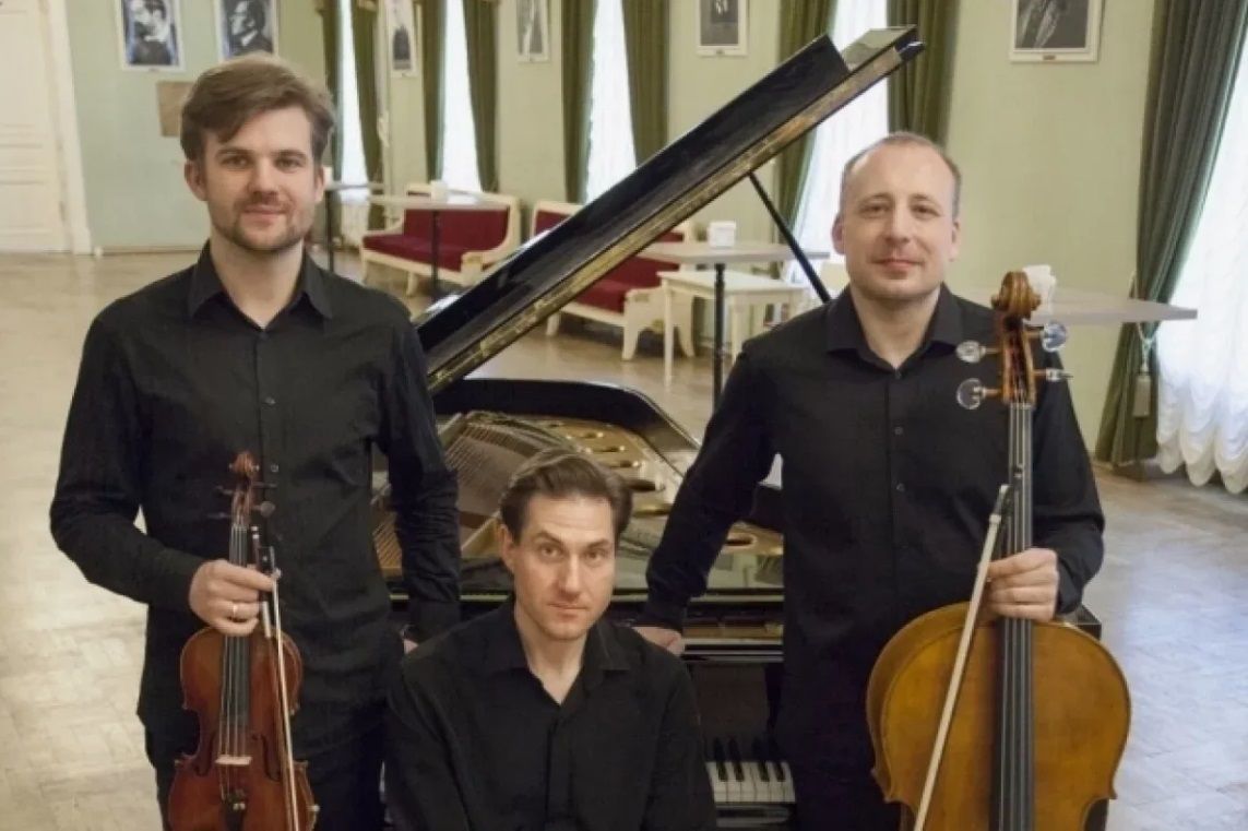 Фортепианное трио «Ultimum trio». Аб-т №2